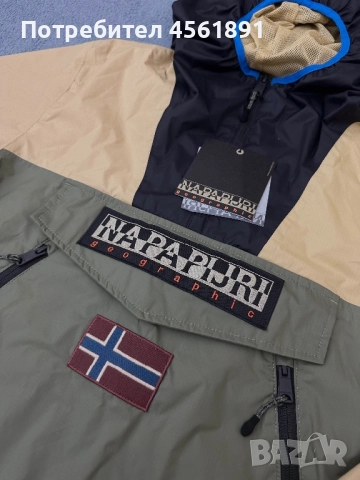 Оригинално яке Napapijri, снимка 2 - Якета - 52011181
