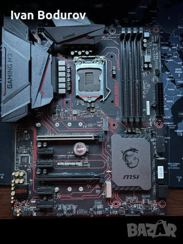 Дънна платка MSI B250 Gaming M3 (LGA1151, DDR4)