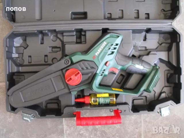 Мини резачка PARKSIDE - нова, снимка 3 - Градински инструменти - 49492423