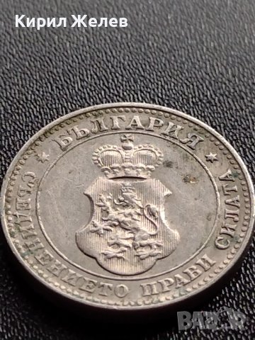 МОНЕТА 10 стотинки 1913г. ЦАРСТВО БЪЛГАРИЯ СТАРА РЯДКА ПЕРФЕКТНО СЪСТОЯНИЕ ЗА КОЛЕКЦИЯ 36048, снимка 10 - Нумизматика и бонистика - 39358668