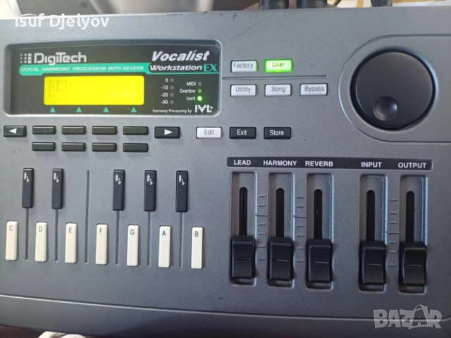 Вокалист ,Digitech Vocalist Workstation EX.