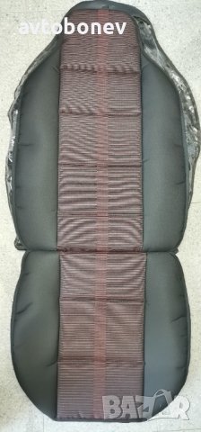 УНИВЕРСАЛНИ МАСАЖИРАЩИ КАЛЪФИ ЗА СЕДАЛКИ LUXOR, снимка 3 - Аксесоари и консумативи - 32039259