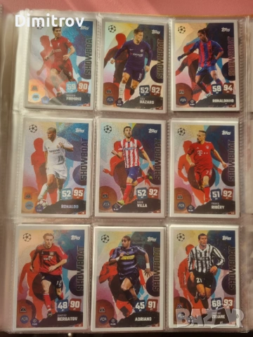 Topps Match Attax 25/26 - Showboat - 9 броя карти