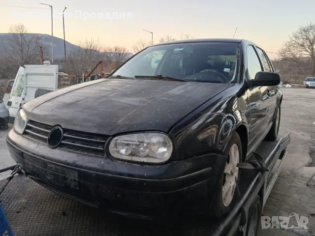 Продавам Фолксваген Голф 1,9 tdi 1998 г на части, снимка 2 - Автомобили и джипове - 49171270