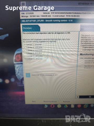 Комплект горивна система за BMW N57D30 Дюзи/ГНП/Реил/Датчици, снимка 9 - Части - 53818117