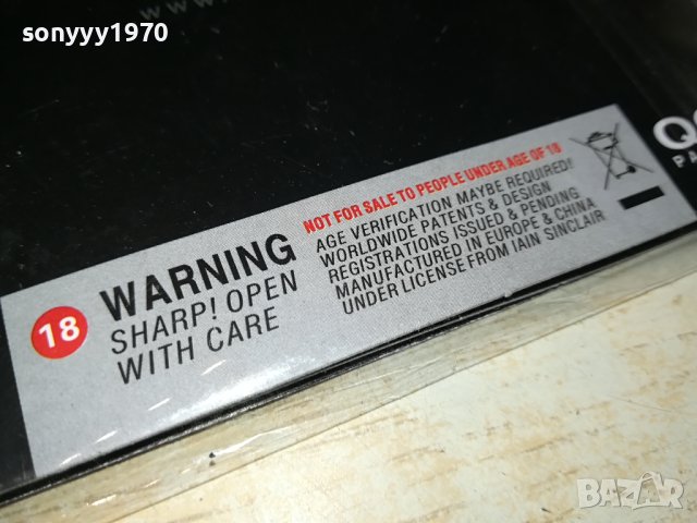 НОЖ КРЕДИТНА КАРТА 2208231223, снимка 9 - Колекции - 41931018