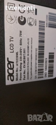 POWER BOARD ,PE081C0,40-P081C0-PWD1XG,08-PE081C0-PW200AA  for Acer AT3228ML DISPLAY T315HW07 VE , снимка 5 - Части и Платки - 39413304
