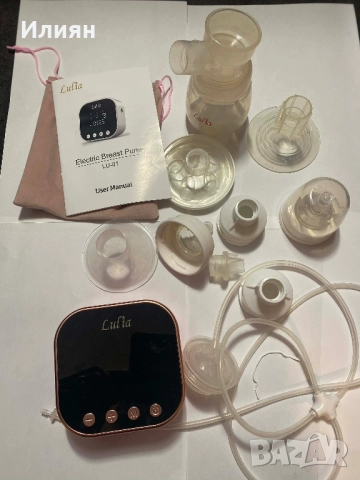 Ел Помпа за кърма - акумулаторна