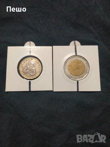 1 и 2 лева обърнат реверс, снимка 2 - Нумизматика и бонистика - 53712050