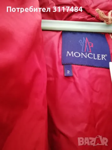 MONCLER  Дамско късо яке гъши пух, снимка 5 - Якета - 48842752