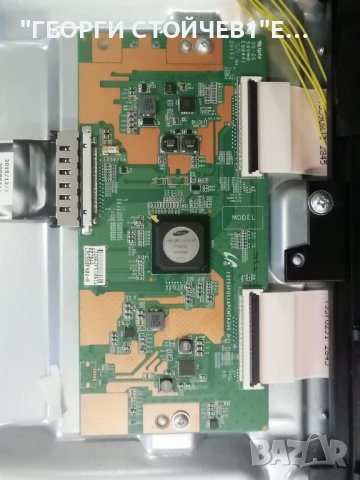  55HGW69 H 17MB120 17IPS72 15Y55FU11APCMTA3V0.0 VES550NES-2D-U01, снимка 9 - Части и Платки - 41498179