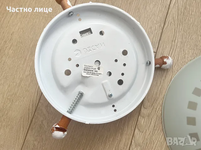 Подарявам работеща лампа с крушка, снимка 2 - Лампи за таван - 55754745