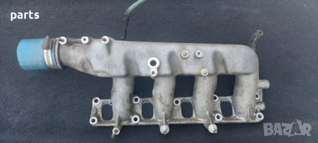 Всмукателен Колектор 1.9JTD Фиат - Алфа Ромео - Ланчия - 46467977 N