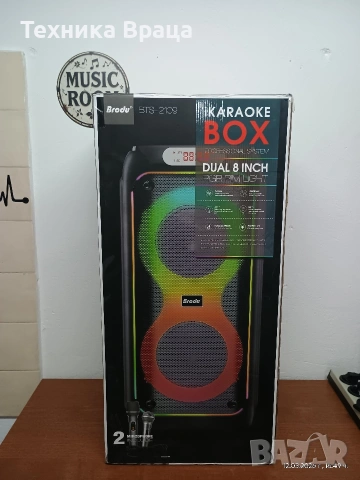 Чисто нова акумулаторна караоке тонколона Brodu BTS 2109. , снимка 17 - Тонколони - 53816971