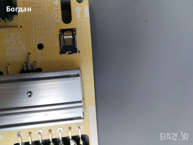 UE50AU8072U, снимка 2 - Части и Платки - 53839594