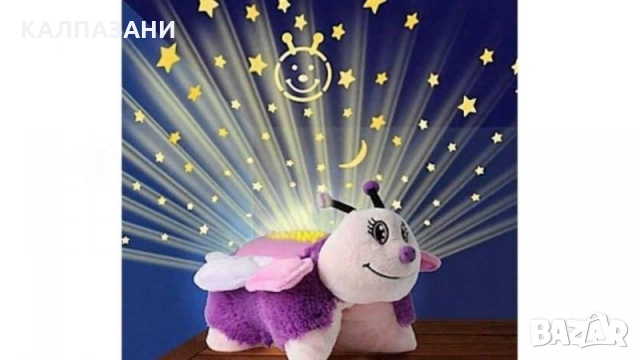 Нощна лампа, Dream lites , Pillow Pets Mini 140630, снимка 2 - Електрически играчки - 36036581