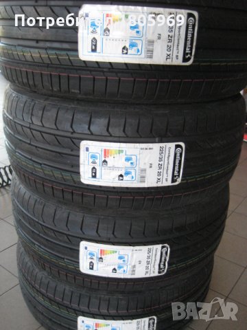 4бр. летни гуми 225/35/20 Continental