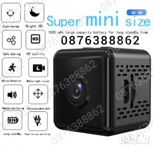 Мини шпионска WiFi скрита камера с HD качество и широкоъгълен обектив в  Камери в гр. Пловдив - ID39604720 — Bazar.bg