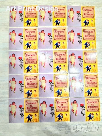 Тематична ПОГАЧА с герои, приказки, филмчета и други , снимка 12 - Анимации - 50595084