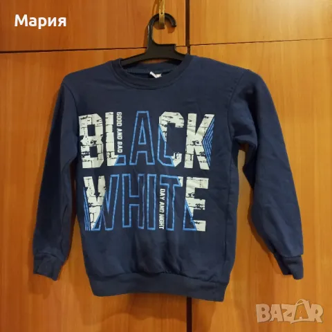 спортно плътно екипче 