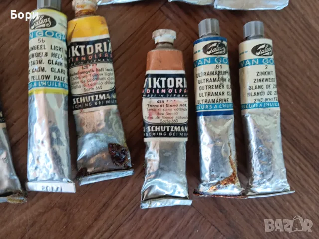 Стари маслени бои 24 броя, снимка 8 - Други ценни предмети - 50144198