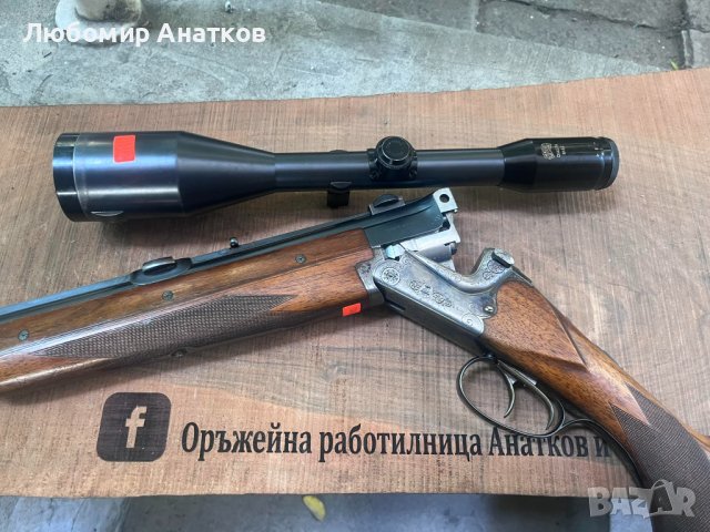 Продавам Комбинация Меркел, снимка 2 - Ловно оръжие - 41559375