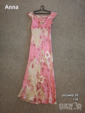 Рокли от 4лв, снимка 7 - Рокли - 50781074