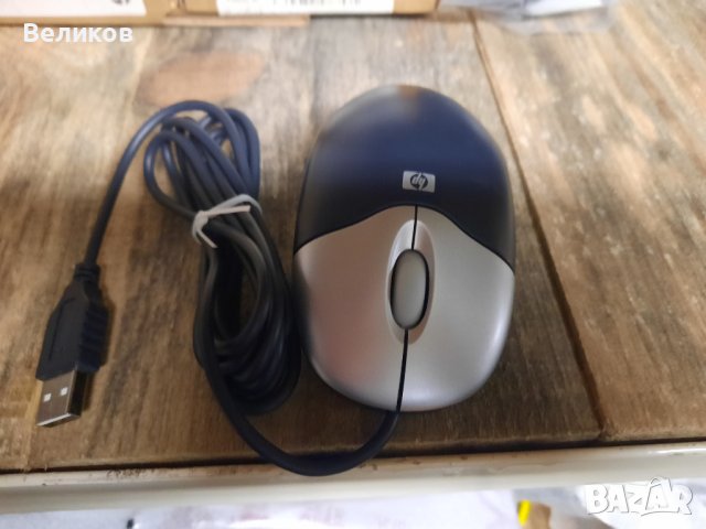 HP 2-Button Optical Scroll USB Mouse , снимка 2 - Клавиатури и мишки - 41882581
