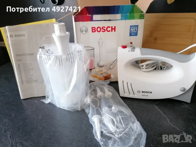 Миксер Bosch нов