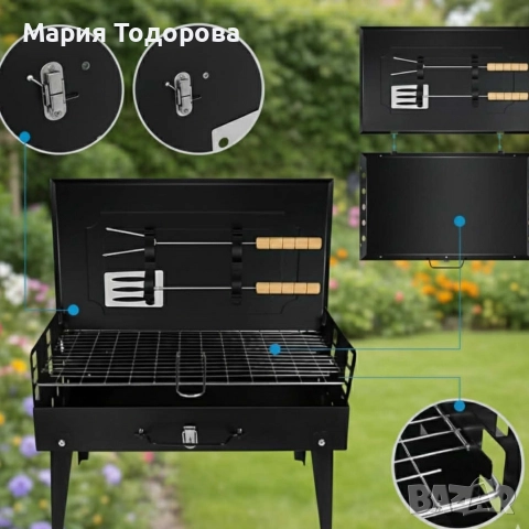 Градинска сгъваема скара за къмпинг и пикник, снимка 3 - Градински мебели, декорация  - 52989751