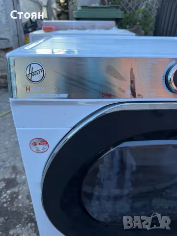 Сушилня hoover 10 kg, снимка 2 - Сушилни - 49902462