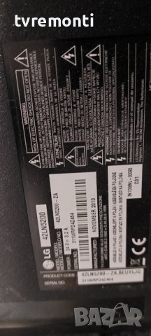 оригинална стойка MAZ638244 ​за телевизор LG модел 42LN5200, снимка 7 - Стойки, 3D очила, аксесоари - 39051273