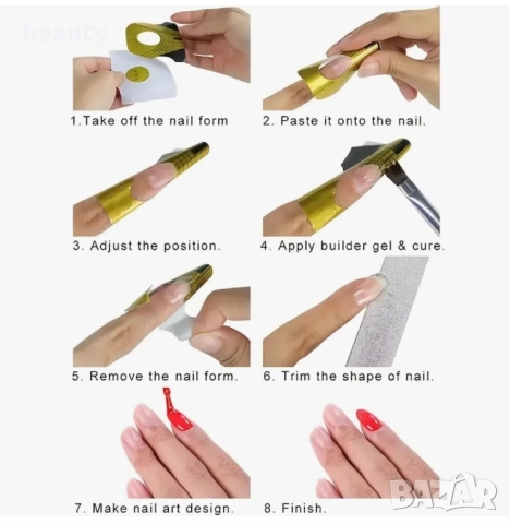 Форми за изграждане на ноктопластика 100 броя, снимка 2 - Продукти за маникюр - 51570985