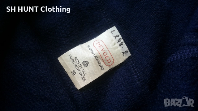 DEVOLD Thermo Underwear 100% Pure New Wool размер M / L термо долница 100% Мерино вълна - 1656, снимка 9 - Екипировка - 52804679