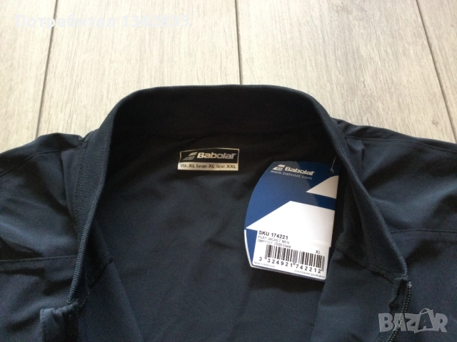 НОВО оригинално черно яке горнище анцуг BABOLAT размер XL от Германия, снимка 7 - Спортни дрехи, екипи - 52407172
