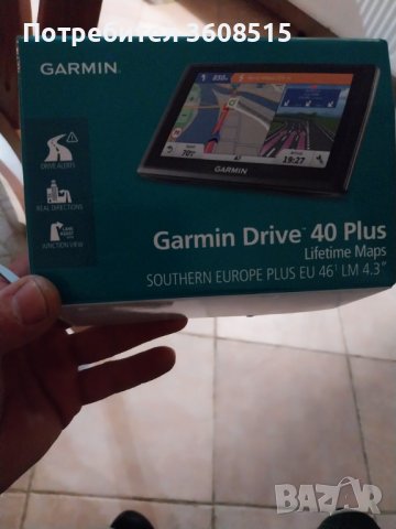 Навигация Garmin Drive 40 Plus