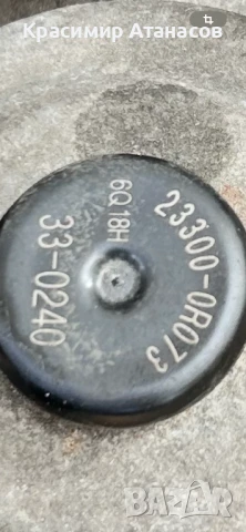 23300-0R073. Корпус горивен филтър за Тойота Авенсис T27. Дизел , снимка 5 - Части - 51266366