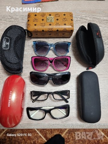 Очила Оригинални:Слънчеви+компютър 