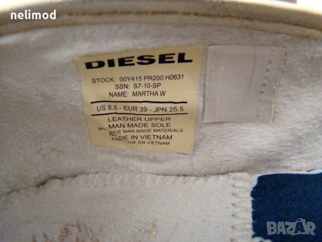 Балеринки DIESEL original Разпродажба намалени на 40,00 лв size UК 6 39 номер, снимка 9 - Други - 36132739