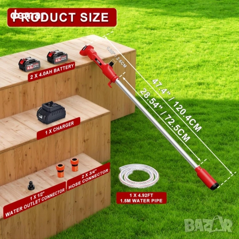Безжична водна помпа SundpeyPRO, 2 x 4.0Ah батерии, 1,5 метра маркуч, снимка 8 - Напояване - 52264789