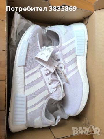 Маратонки Adidas Чисто Нови!!! 