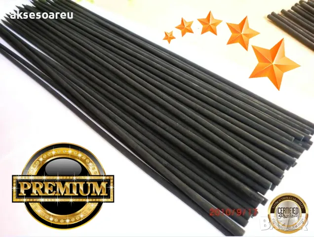 Семена бамбук Moso Bambo декоративни растения за дома и двора бамбуков разсад за декорация, снимка 17 - Сортови семена и луковици - 48995495