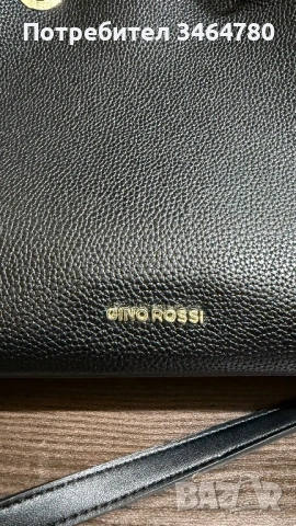 Дамска чанта Gino Rossi , снимка 3 - Чанти - 53419794