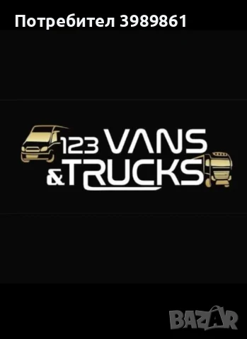 Renault Master 2.3 170hp ПАДАЩ БОРД!!!TWIN CAB!!!ЩОРА!!!ТЕМПОМАТ!, снимка 10 - Бусове и автобуси - 50606506