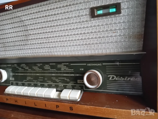 PHILIPS B3A 23A/00 DESIREE