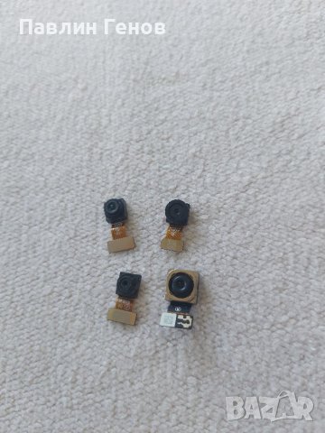 Alcatel 1s 2021 5028D , Оригинални камери