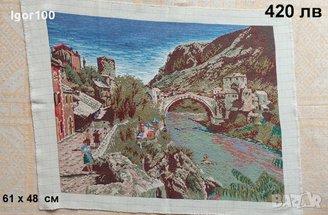 ГОБЛЕНИ - готови за рамкиране, снимка 5 - Гоблени - 51223609