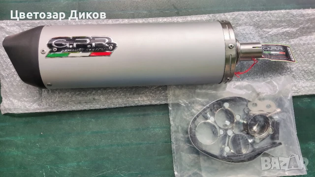 GPR exhaust  2022/2024 e5, снимка 1
