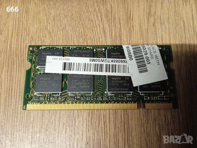 RAM Памет , снимка 9 - USB Flash памети - 39233927