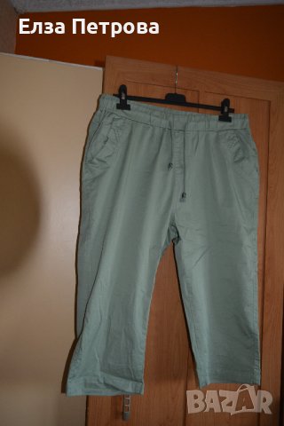 Светло зелен 7/8 панталон, снимка 1